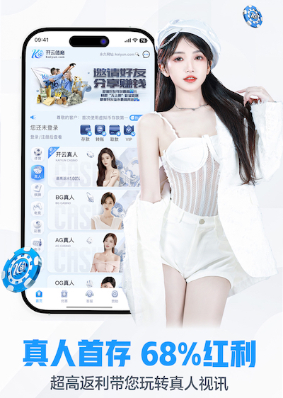 yaboapp 数字传播团队搭建与分工指南：3-7人小团队如何覆盖策划、制作、投放与运营全流程