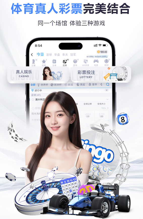 yaboapp 2026年传媒行业视觉智能内容审核新动向:监管要求、版权治理与技术升级趋势