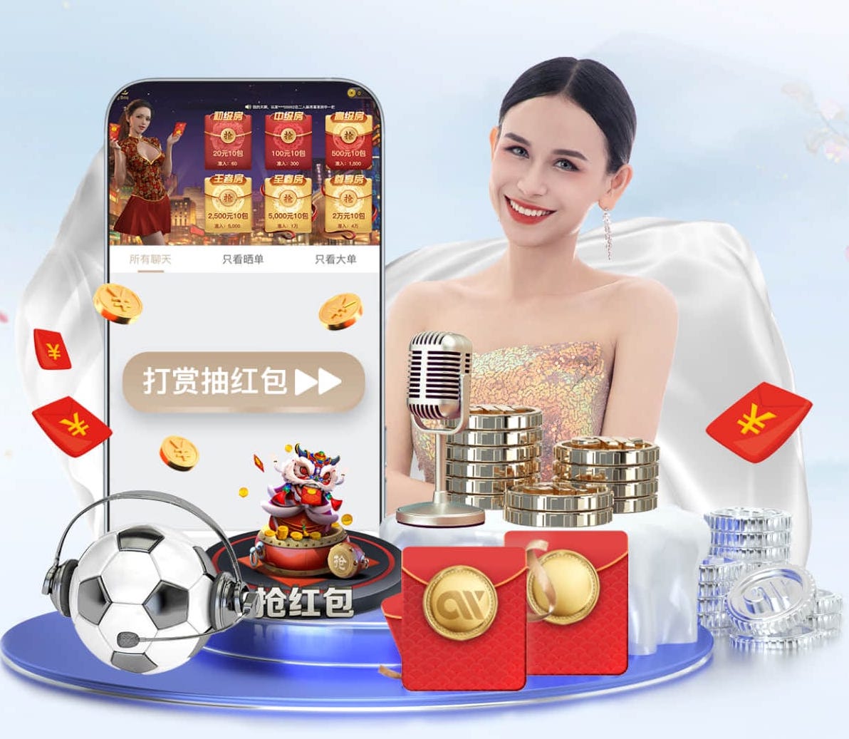 yaboapp 2026年人工智能+短视频传媒的变现模式与平台规则变化：最新政策、流量分发与商业